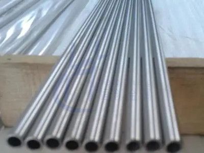 Nickel tube